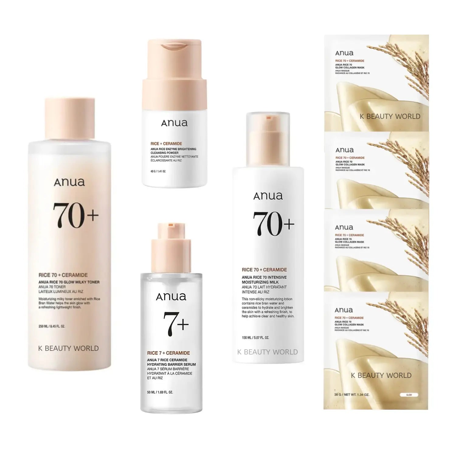 Anua Rice Nourishing & Hydrating Skin Care Set Korean skin care dry dull sensitive skin K Beauyty World