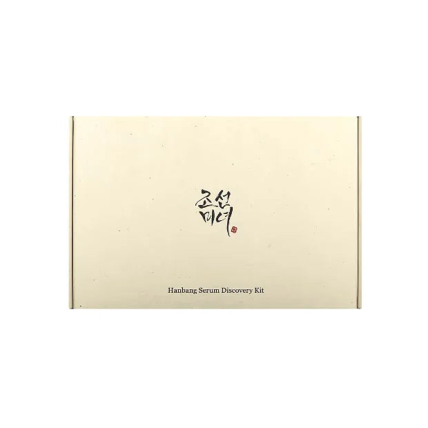 Beauty Of Joseon Hanbang Serum Discovery Kit Korean brightening ant-aging hydrating serums K Beauty World