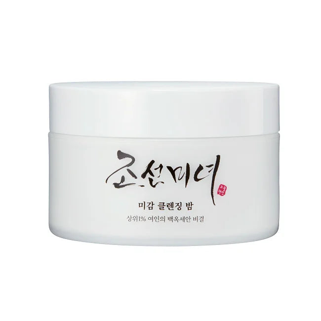Beauty Of Joseon Radiance Cleansing Balm waterproof Eye lips Makeup remover sunscreens hydrating gentle cleansing oils for dry sensitive skin K Beauty World