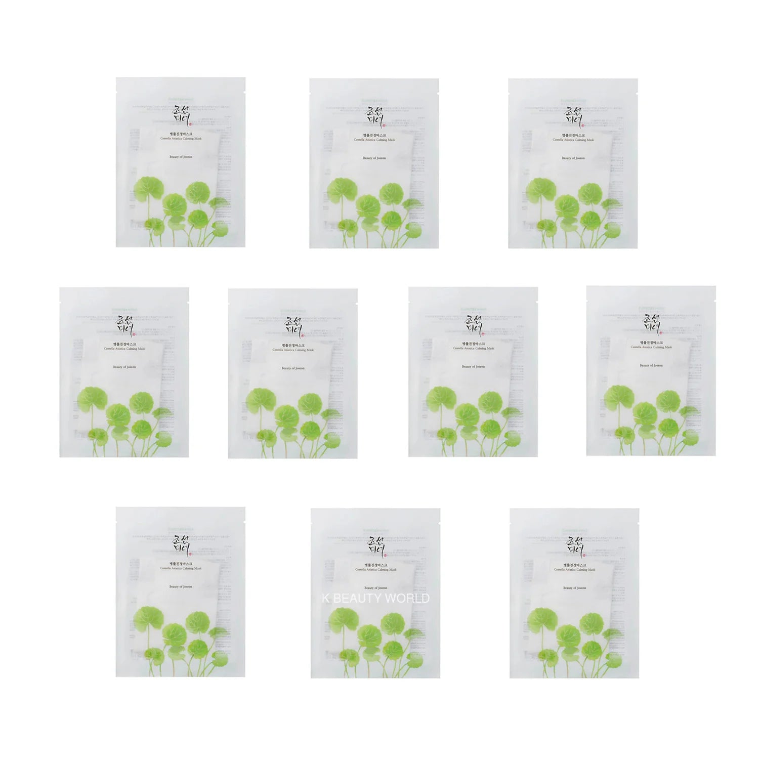 Beauty of Joseon Centella Asiatica Calming Mask (Set of 10)
