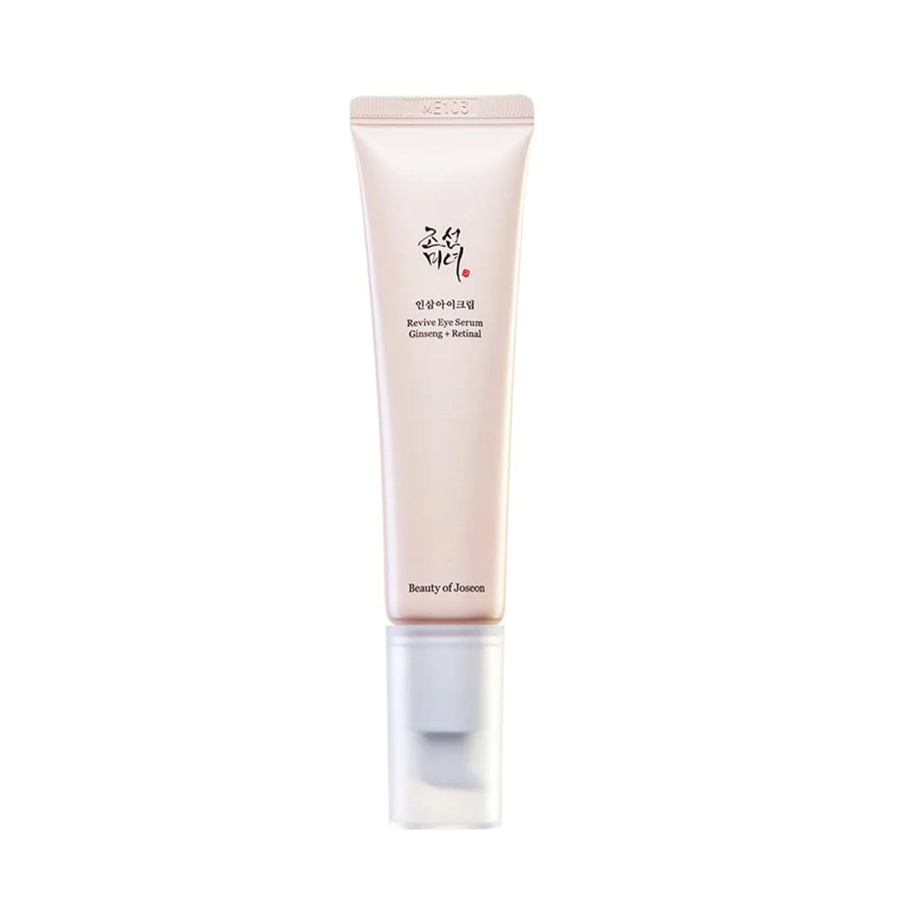 Beauty of Joseon Revive Eye Serum - Ginseng + Retinal Anti-aging fine lines wrinkles vegan eye creams dark circles eye bags Korean cosmetics K Beauty World