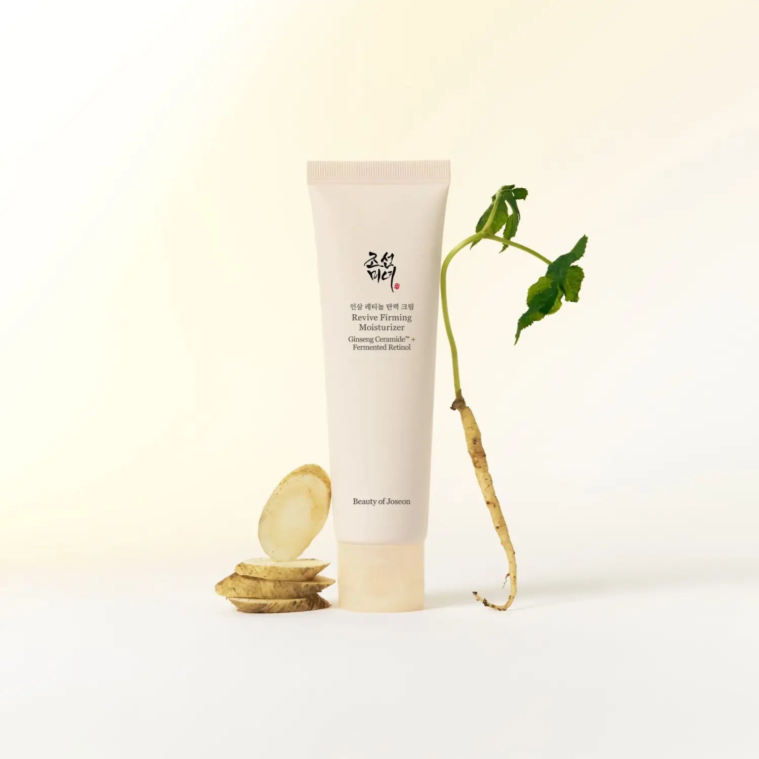 Beauty of Joseon Revive Firming Moisturizer best selling Korean skin care face cream retinol anti-aging K Beauty World