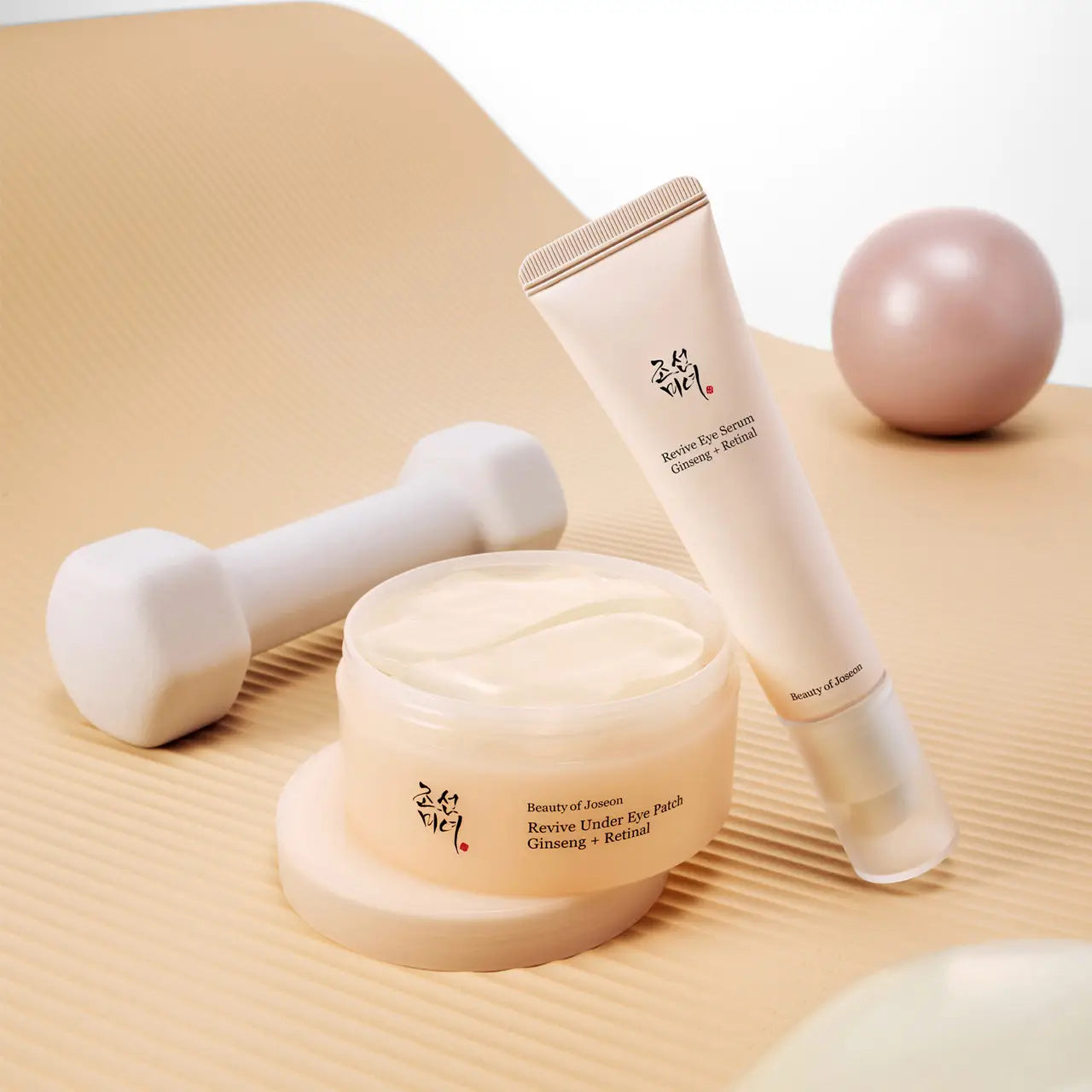 Beauty of Joseon Revive Under Eye Patch Ginseng + Retinal eye cream best selling Korea skin care products worldwide K Beauty World