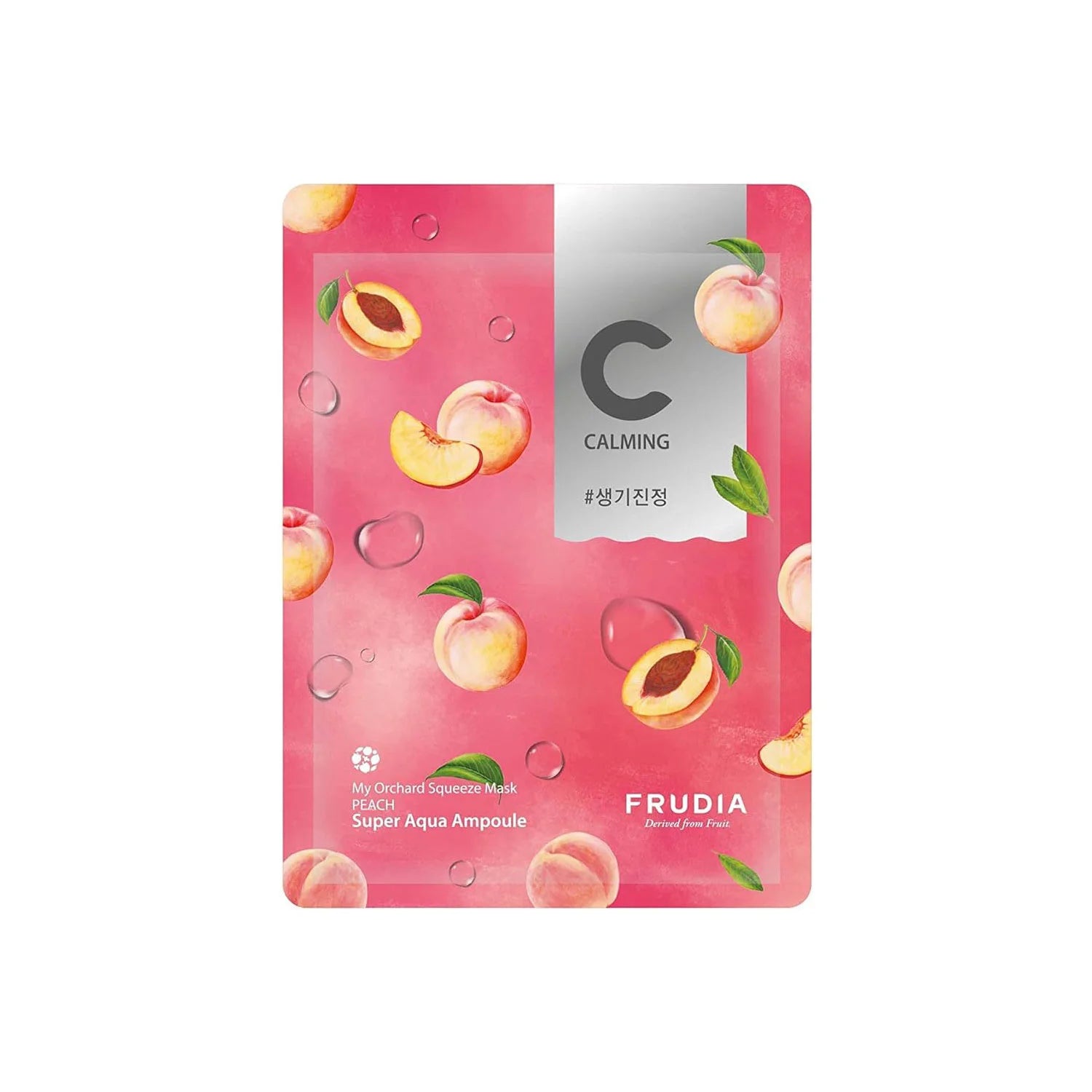 Frudia My Orchard Squeeze Mask Peach hydrating Korean sheet mask for dry dull sensitive combination skin nourishing vegan natural skin care K Beauty World