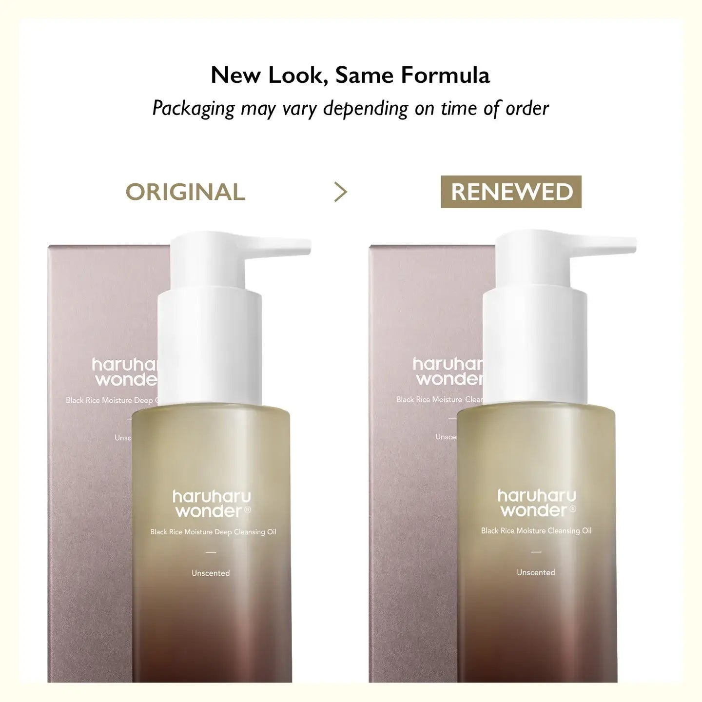 Haruharu Wonder Black Rice Moisture Cleansing Oil Unscented K Beauty World