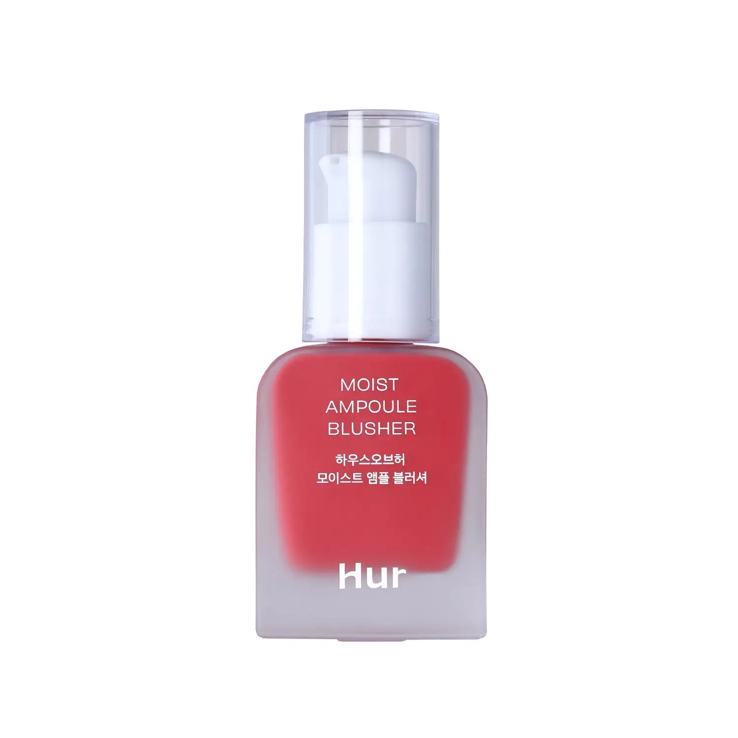 House of Hur Moist Ampoule Blusher 02 Deep Plum best Korean cosmetics makeup daily soft mauve plum shade K Beauty World