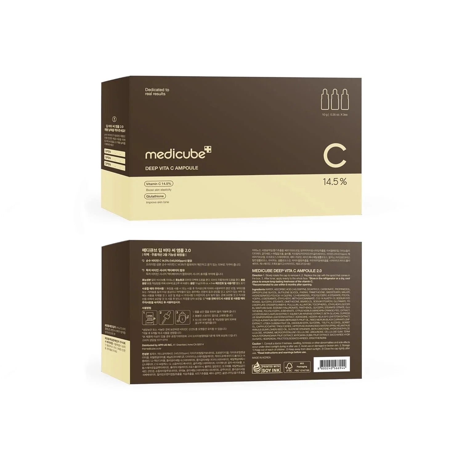 Medicube Deep Vita C Ampoule 2.0 vitamin C serum Korean skin care K Beauty World