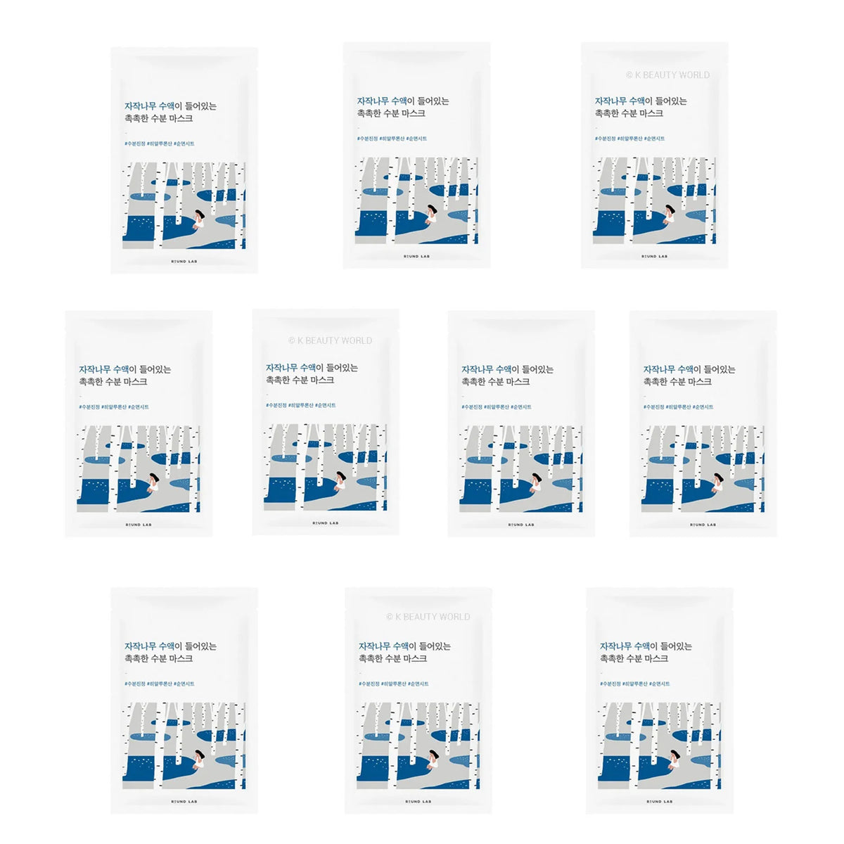 Round Lab Birch Juice Mask (Set of 10) - K Beauty
