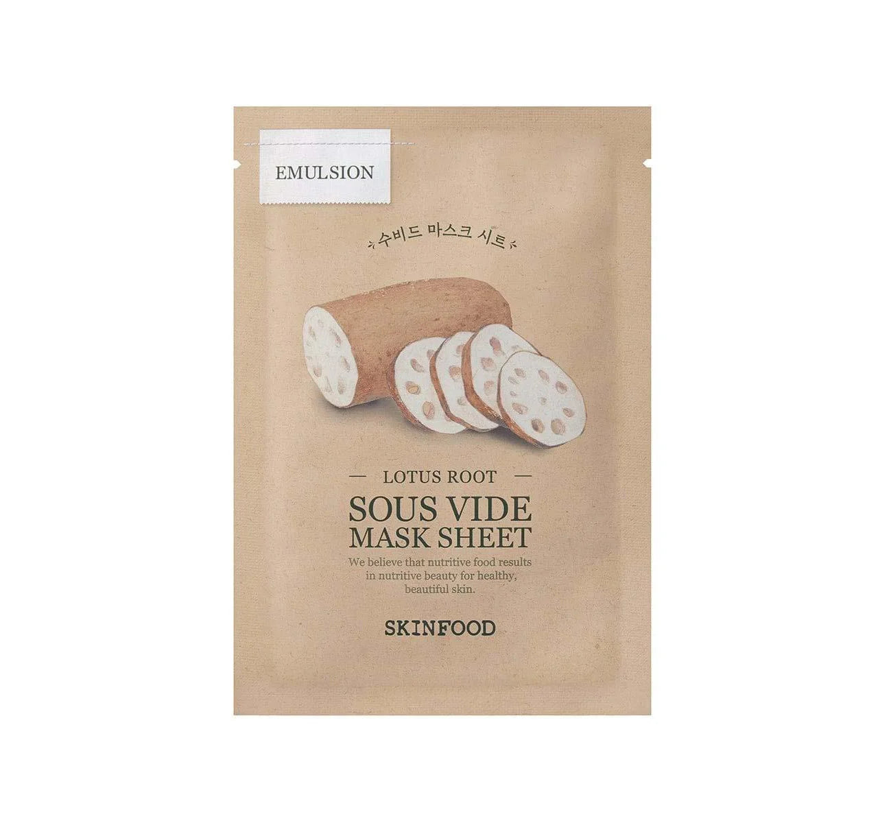 Skinfood Sous Vide Mask Sheet - Pumpkin hydrating soothing Korean face mask for all skin types K Beauty World