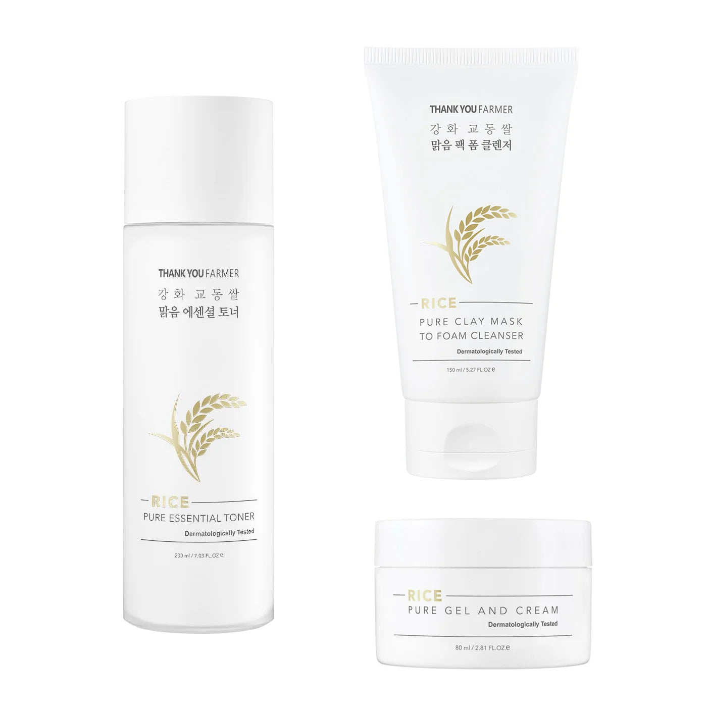Thank You Farmer Rice Pure Skin Care Set K Beauty World