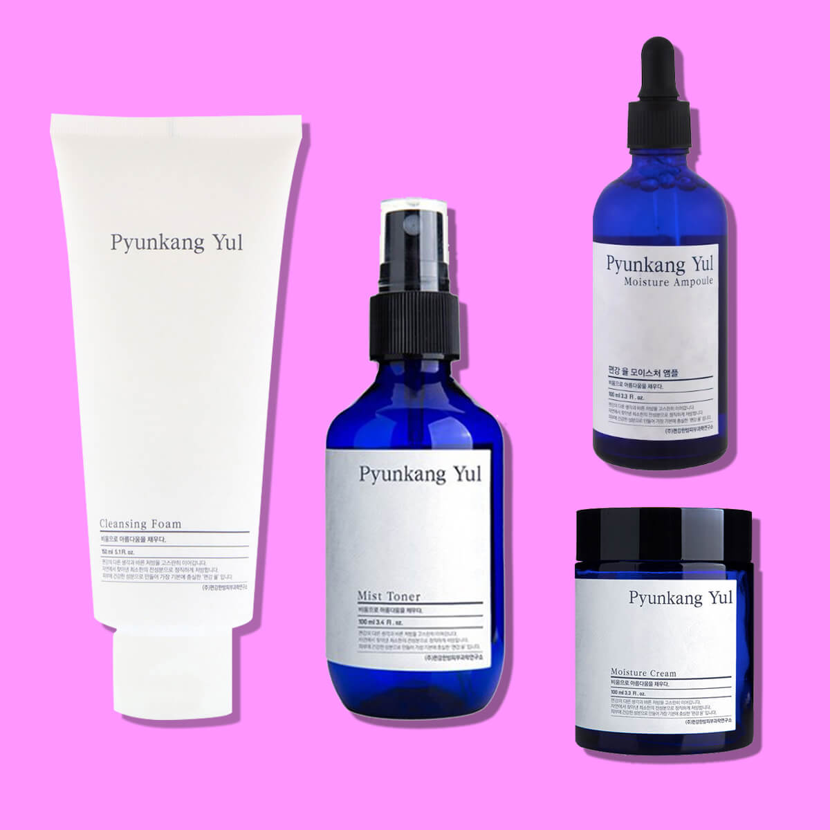 Pyunkang Yul Soothing & Hydrating Skin Care Set - K Beauty World