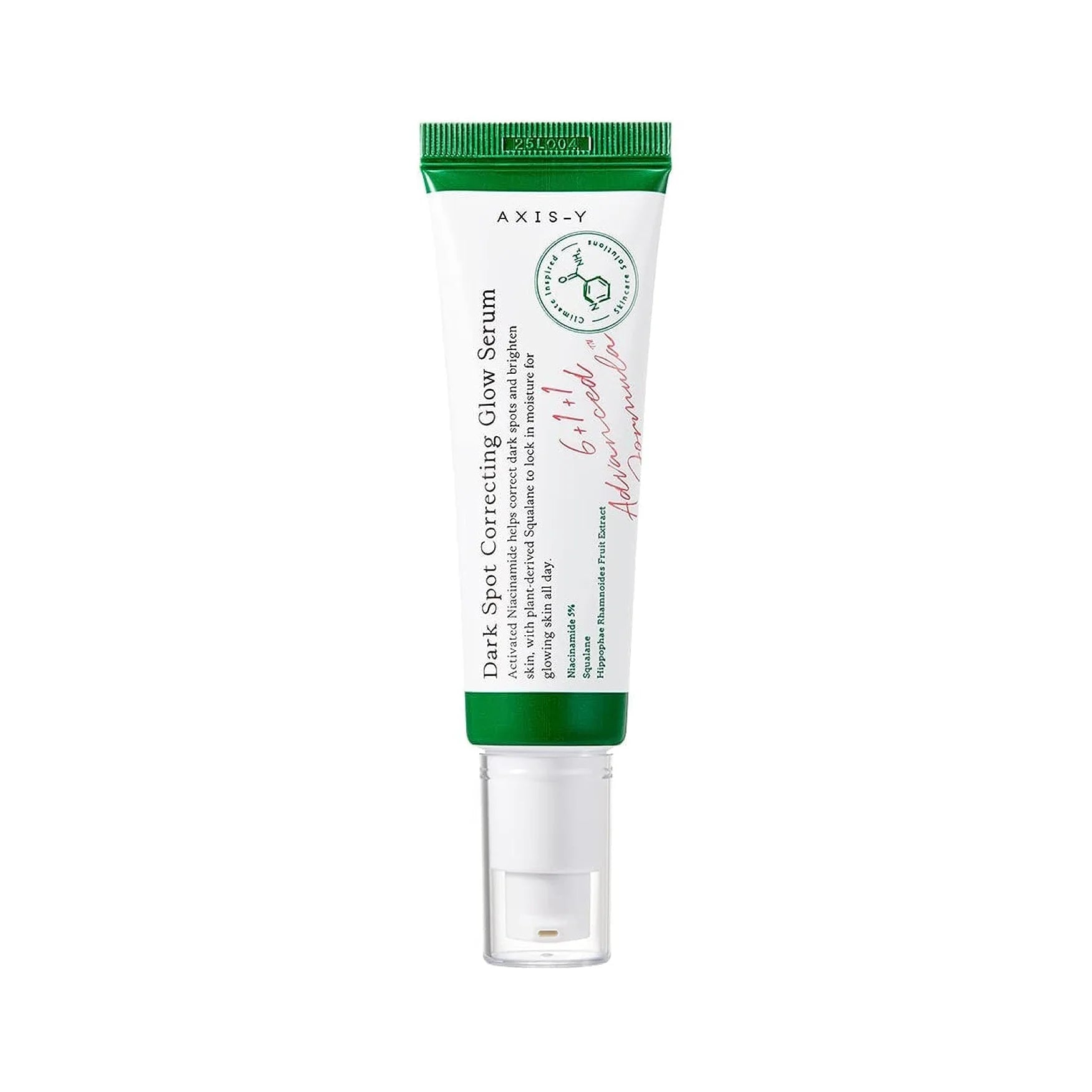 AXIS Y Korean Skin Care Shop Online K Beauty World AXIS Y Korean Skin Care Shop Online K Beauty World