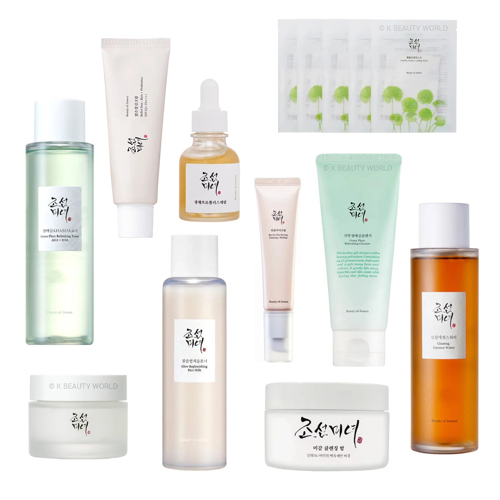 Beauty Of Joseon Skin Care Discovery Set Cleanser serum toner AHA BHA peeling cleansers moisturizer eye cream sunscreen K Beauty World