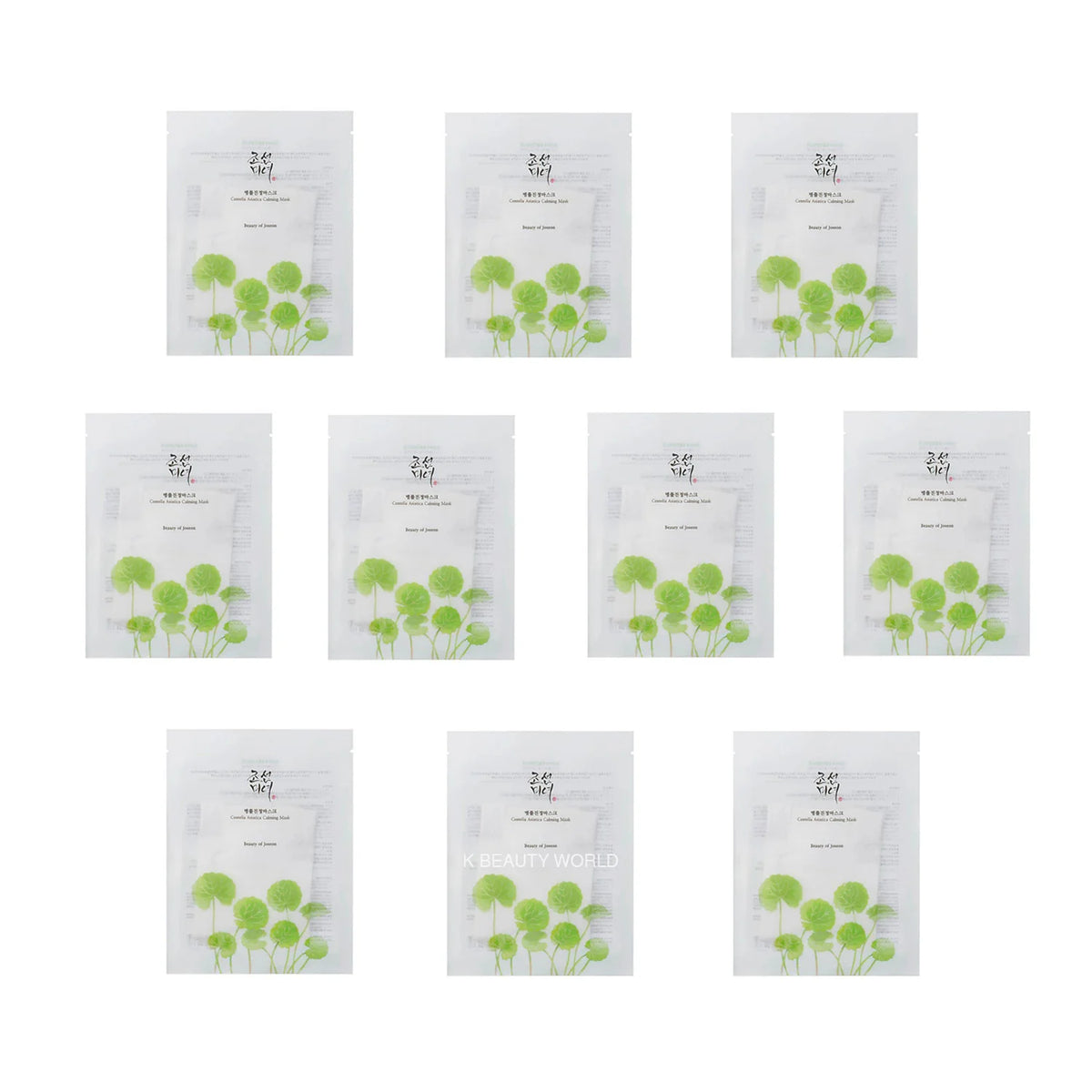 Beauty of Joseon Centella Asiatica Calming Mask (Set of 10)