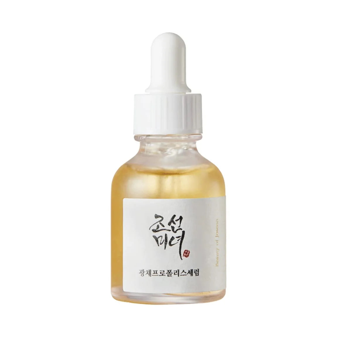 Beauty of Joseon Glow Serum Propolis + Niacinamide brightening hydrating dull dry skin dark spots hyperpigmention acne inflamed skin redness K Beauty World