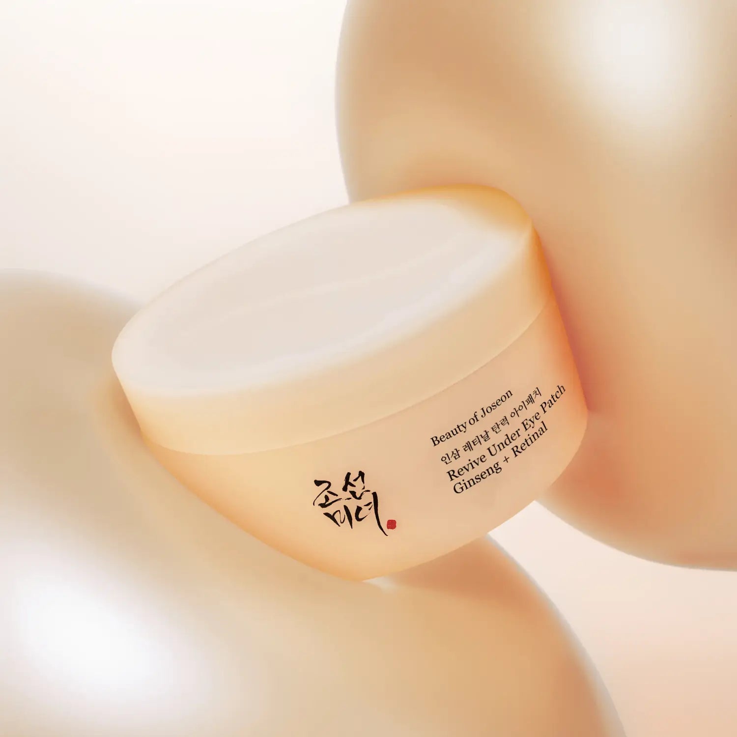 Beauty of Joseon Revive Under Eye Patch Ginseng + Retinal fine lines wrinkles dark circles eye bags K Beauty World