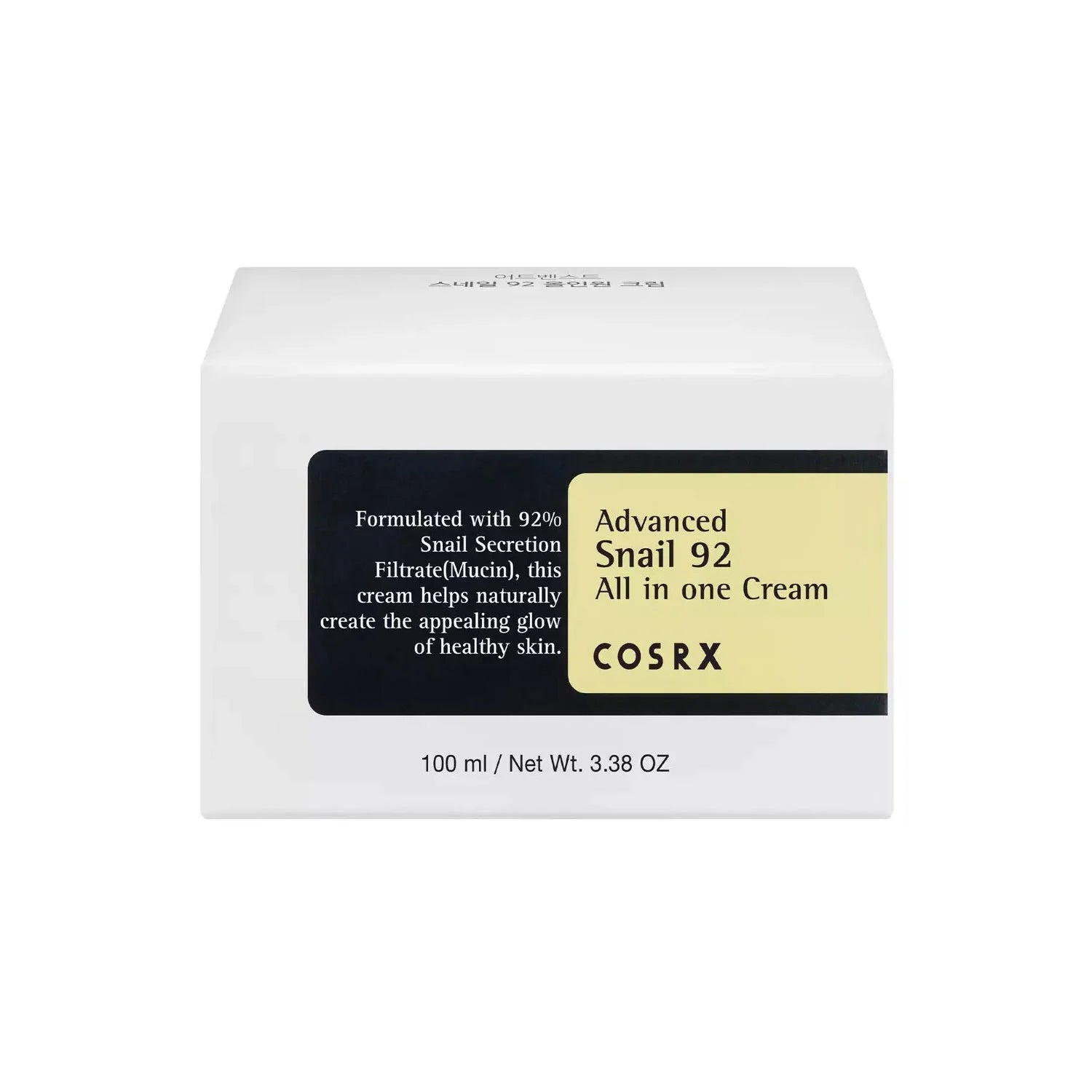 Cosrx Advanced Snail 92 All in one Cream