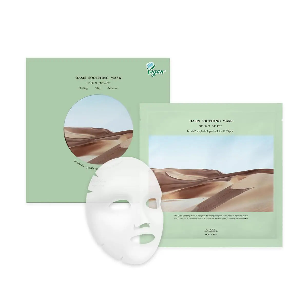 Dr. Althea Oasis Soothing Mask (Set of 5) natural Korean skincare vegan cruelty-free K Beauty World