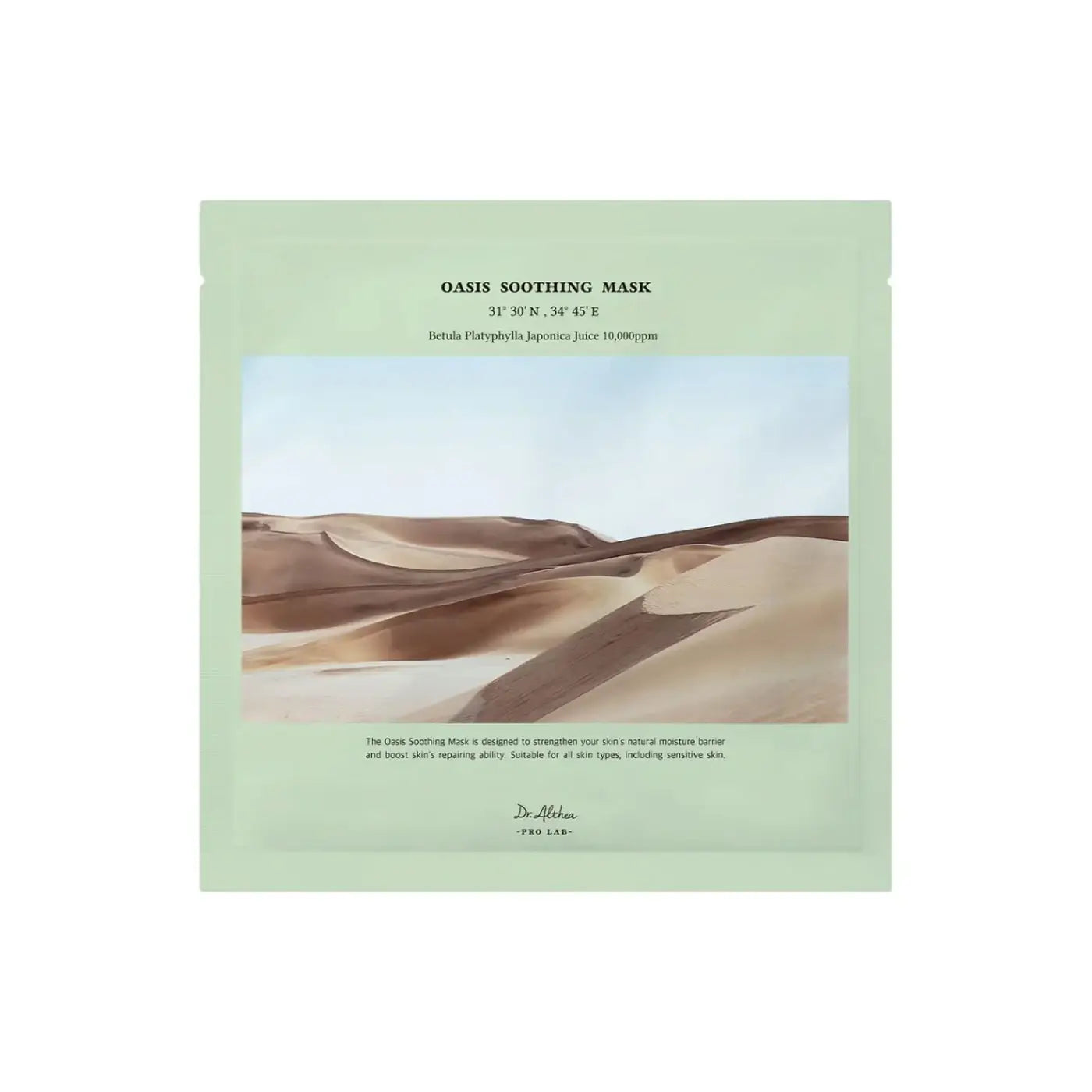 Dr. Althea Oasis Soothing Mask Korean sheet mask best selling hydrating soothing skincare K Beauty World