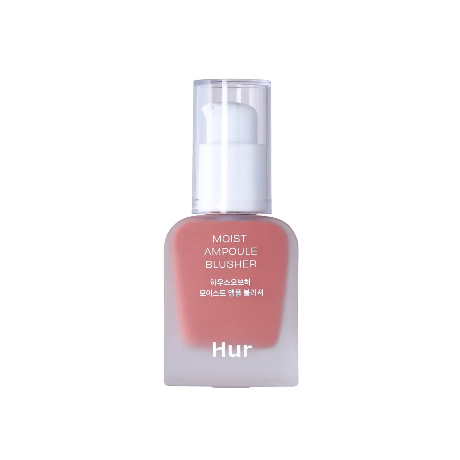 House of Hur Moist Ampoule Blusher 03 Rose Brown Korean makeup cosmetics K Beauty World