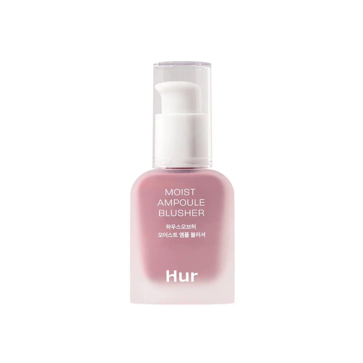 House of Hur Moist Ampoule Blusher 04 Lavender Flush Korean makeup K Beauty World