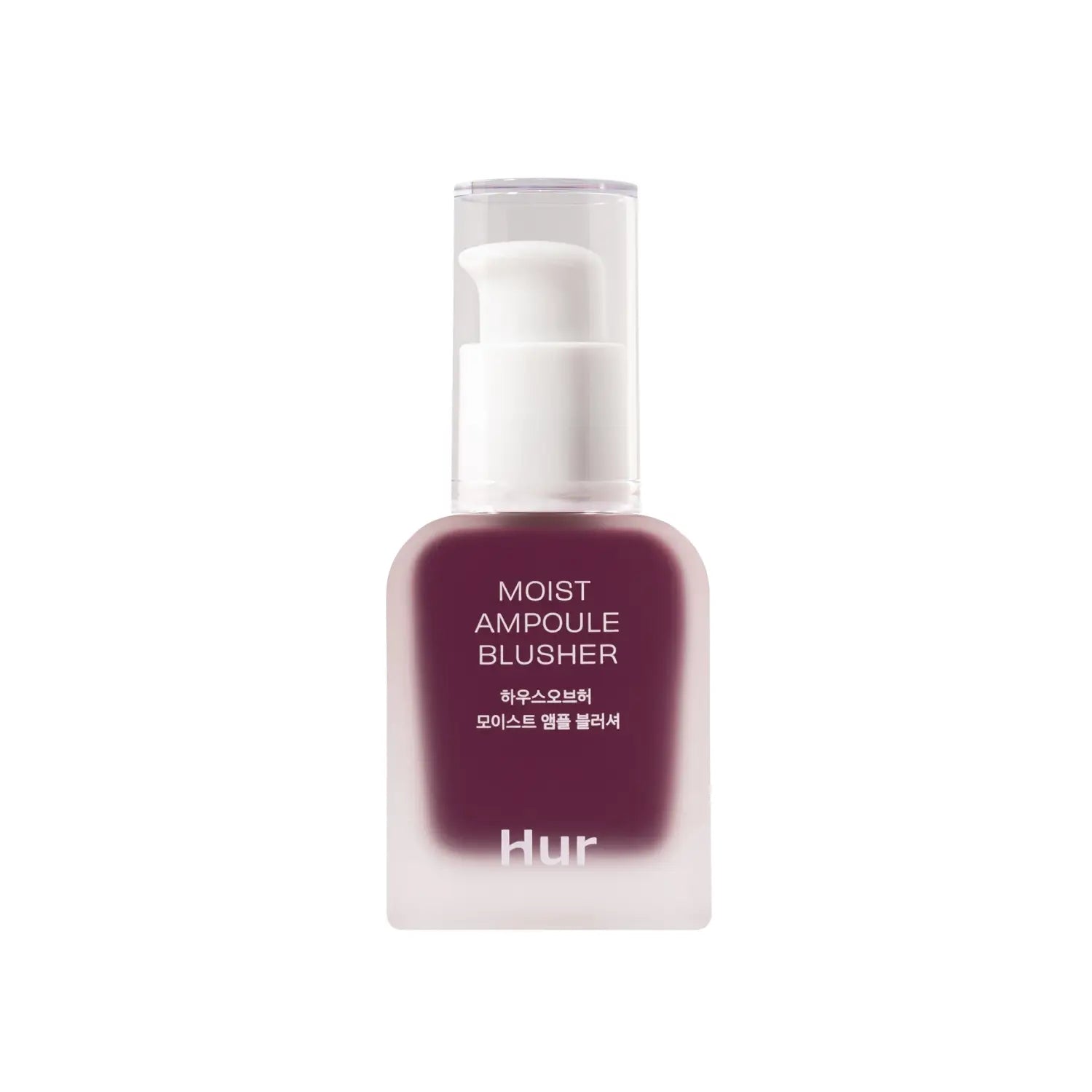House of Hur Moist Ampoule Blusher 08 Berry Purple best cosmetics makeup from South Korea kpop idol K Beauty World