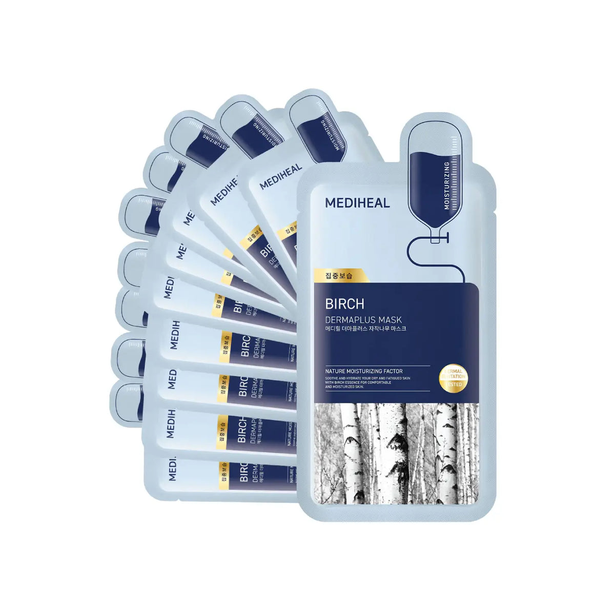 Mediheal Dermaplus Birch Mask (Set of 10) - K Beauty World