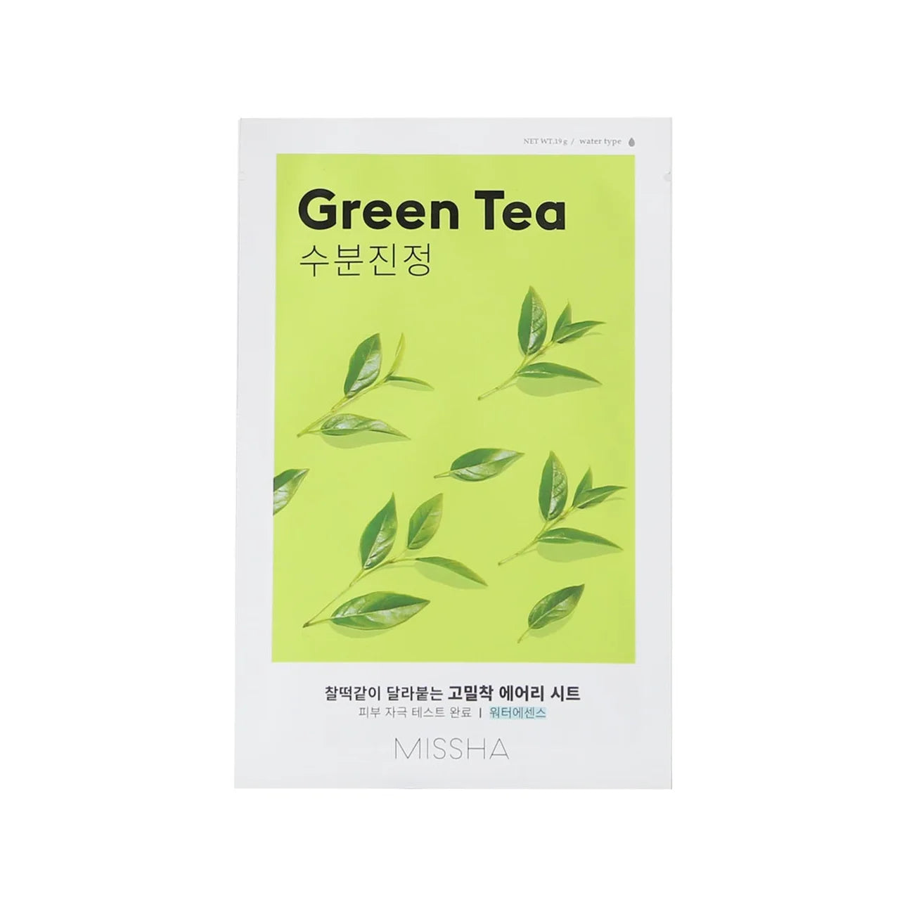 Missha Airy Fit Sheet Mask Green Tea anti-aging antioxidant wrinkles fine lines soothing acne sensitive dry mature skin Korean sheet mask K Beauty World