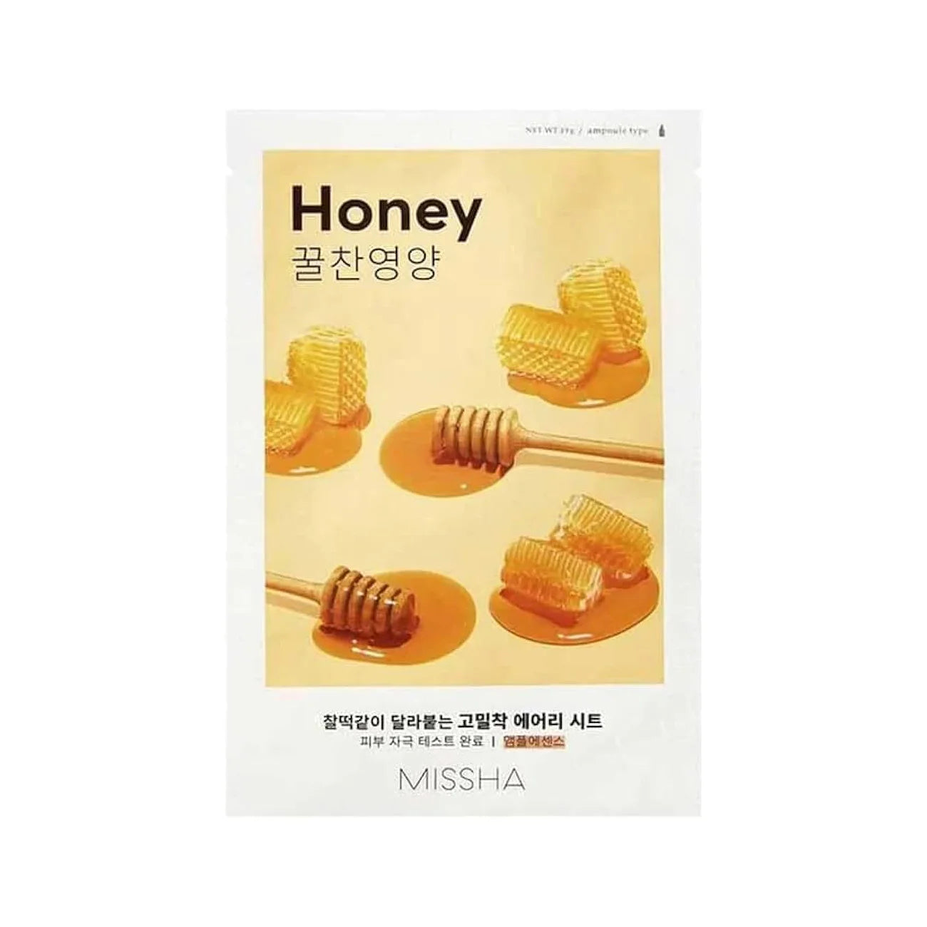 Missha Airy Fit Sheet Mask Honey dry sensitive dull matte damaged skin soothing nourishing hydrating Korean sheet mask skin care K Beauty World