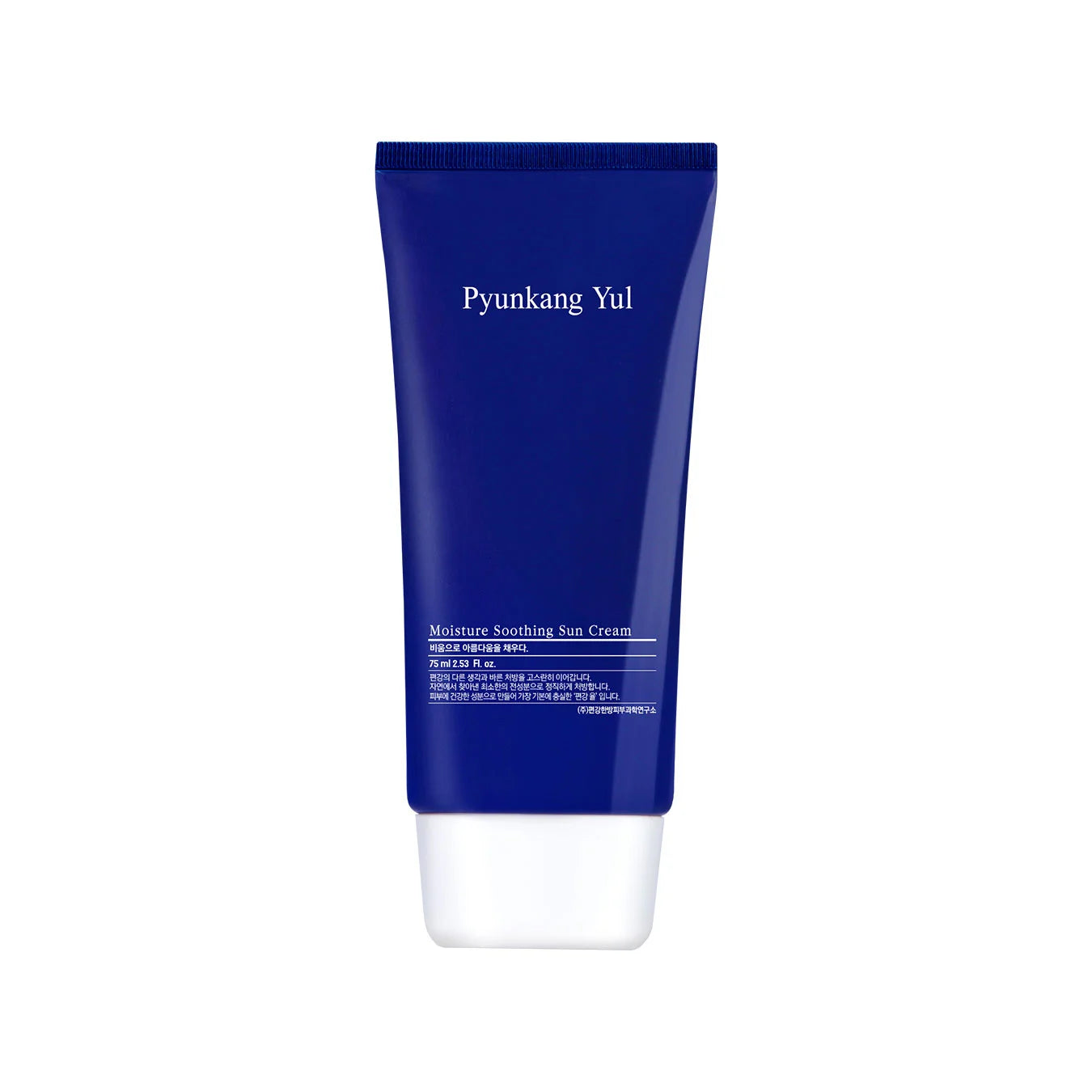 Pyunkang Yul Moisture Soothing Sun Cream SPF50 PA++++ best Korean skincare sunscreen for sensitive skin K Beauty World