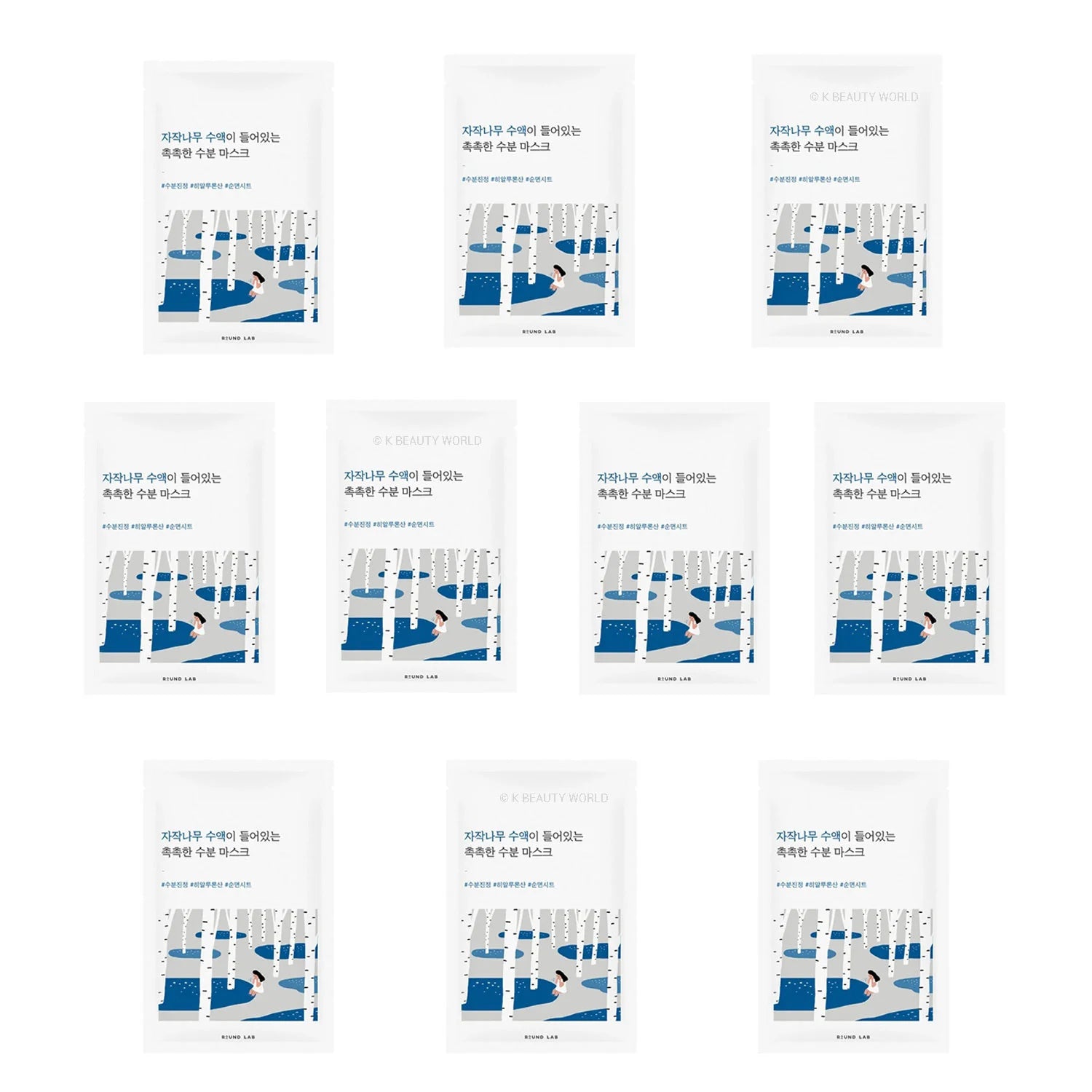 Round Lab Birch Juice Moisturizing Mask Set of 10 best selling Korean sheet mask for all skin types dry sensitive K Beauty World