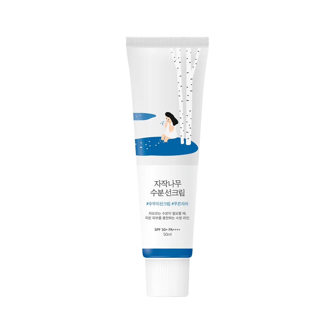 Round Lab Birch Juice Moisturizing Sunscreen SPF 50 best Korean skincare for oily acne prone skin men women K Beauty World