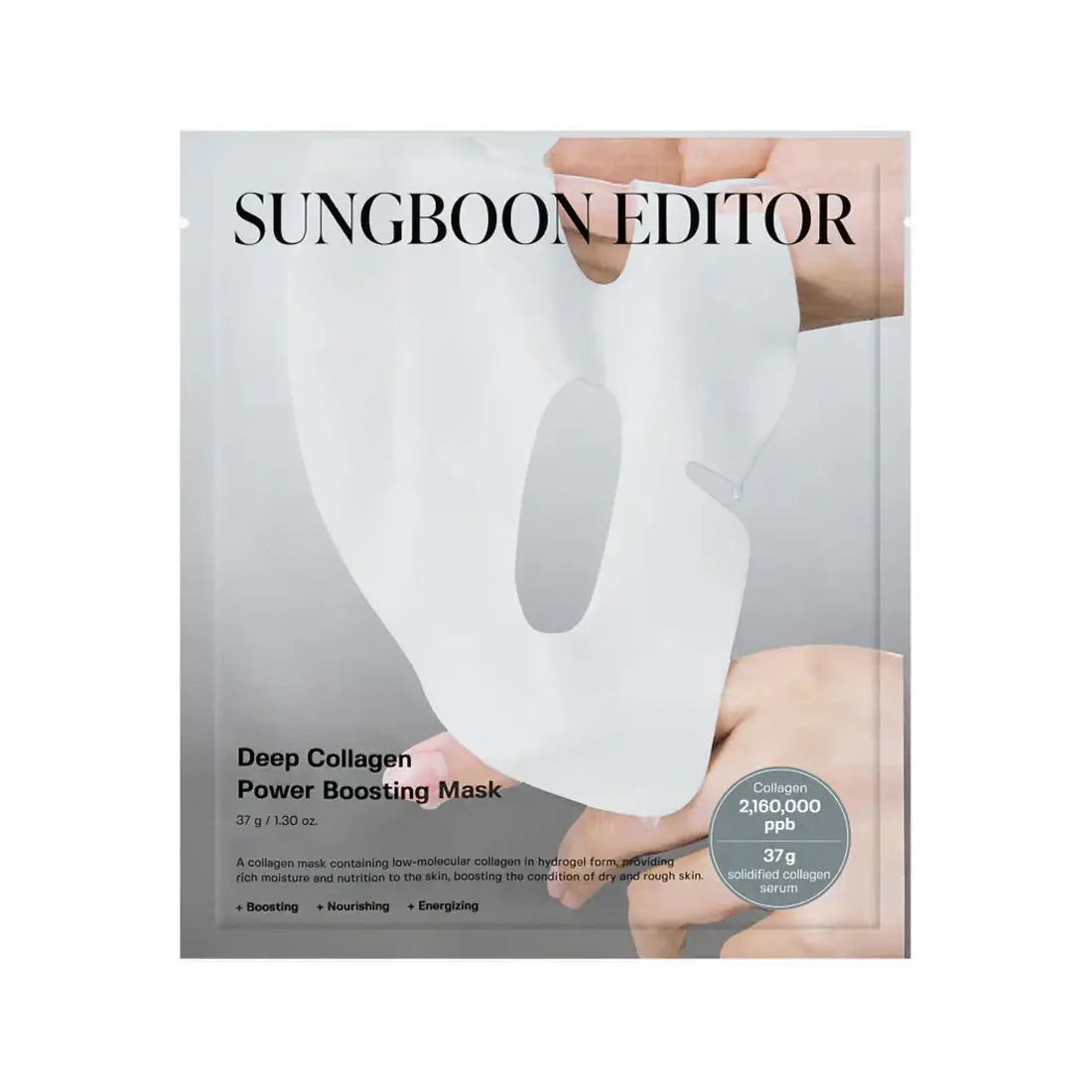 Sungboon Editor Deep Collagen Power Boosting Mask anti-aging fine lines wrinkles saggy mature skin elasticity boosting Korean skincare K Beauty World