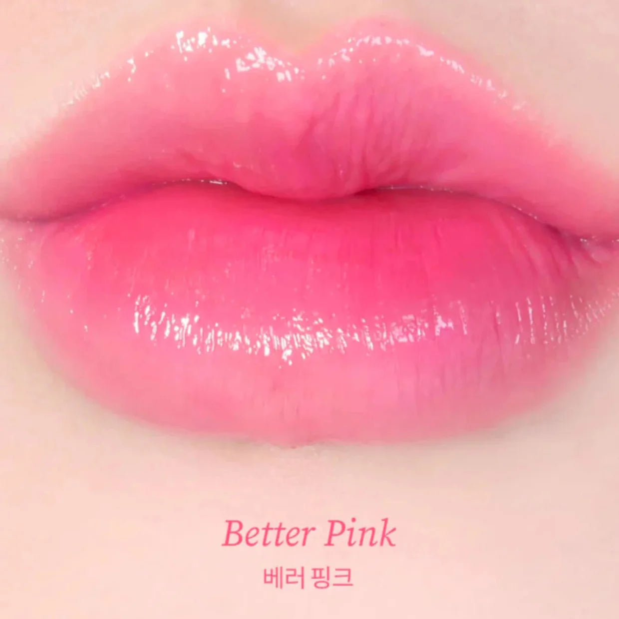 Tocobo Glass Tinted Lip Balm 012 Better Pink glossy lip Korean makeup natural vegan cosmetics K Beauty World