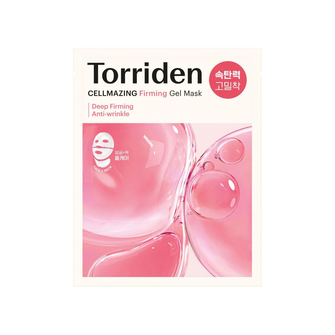 Torriden Cellmazing Low Molecular Collagen Firming Gel Mask (Face + Neck) anti-aging wrinkles fine lines dry sensitive skin K Beauty World