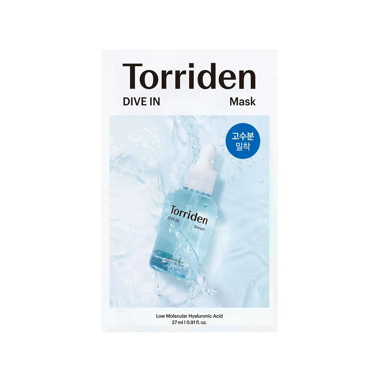 Torriden DIVE-IN Low Molecular Hyaluronic Acid Mask Pack best hydrating Korean vegan sheet mask for quick easy home self care dry dehydrated dull skin before makeup K Beauty World
