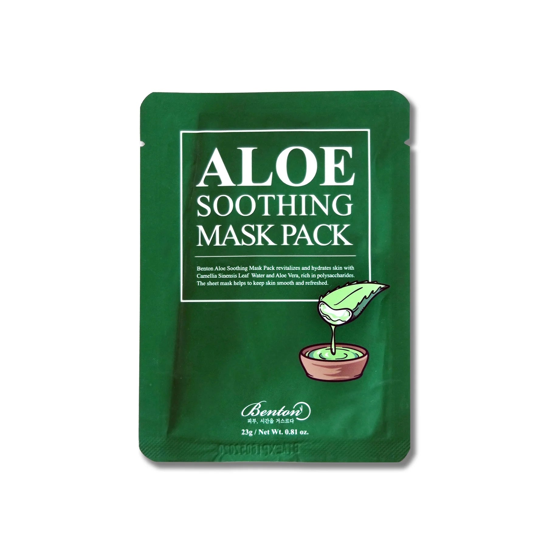 Benton Aloe Soothing Mask Pack Best gift shopping from South Korea Japan face mask for men women quick easy home self-care for skincare lovers K Beauty World