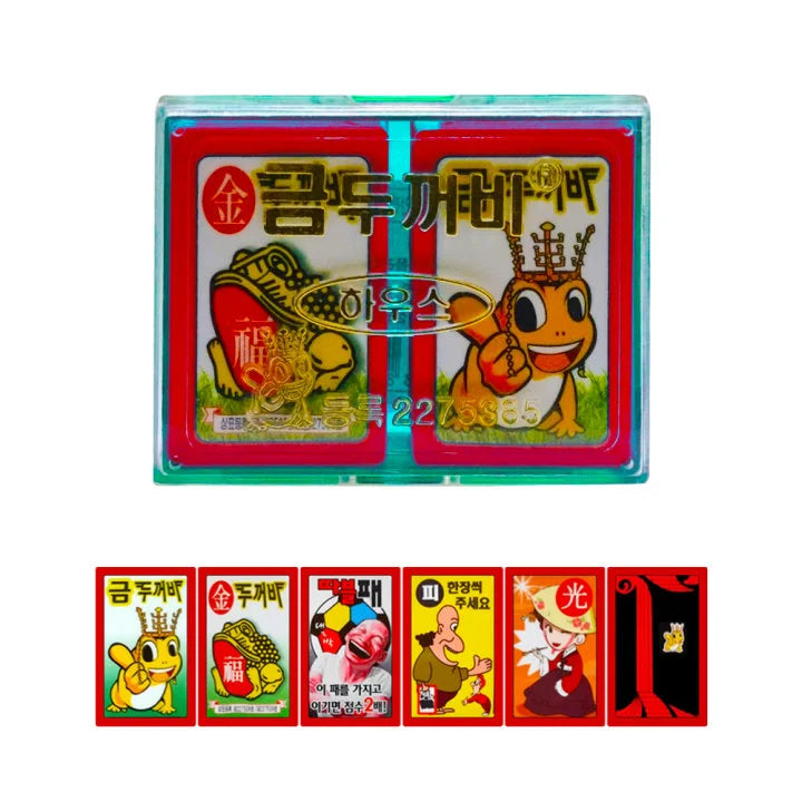 Golden Toad Korean Flower Cards: Hwatu / Go-Stop