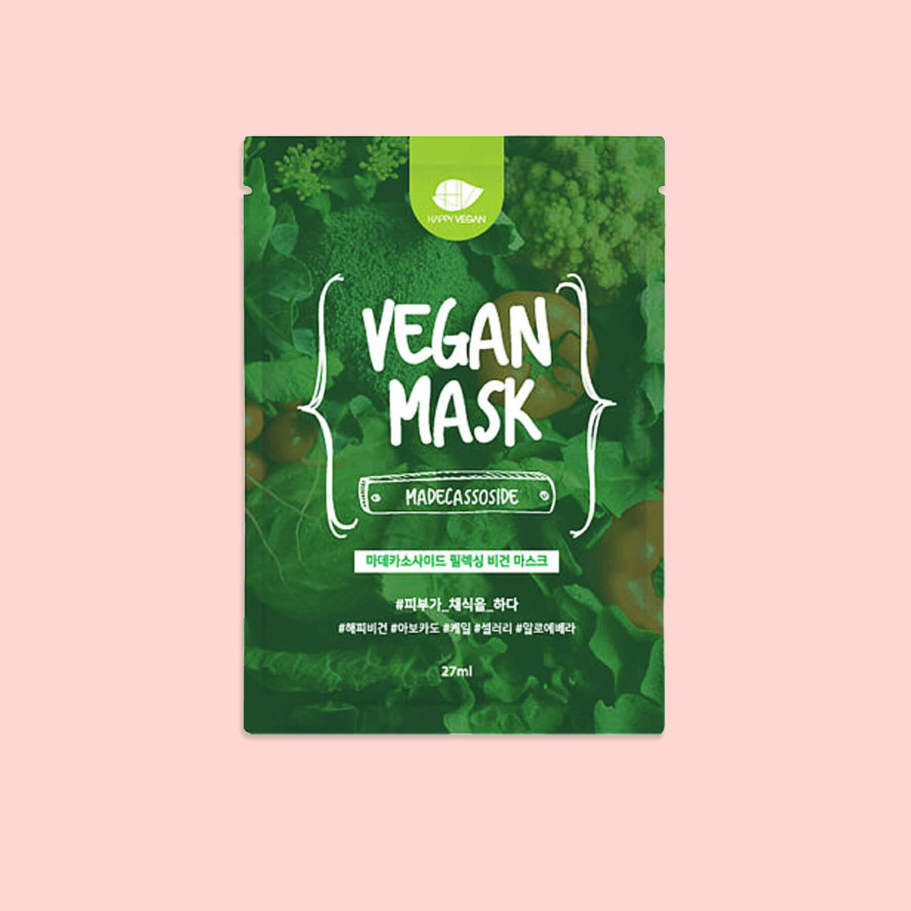 Happy Vegan Madecassoside Relaxing Vegan Mask (5Pack) - K Beauty World