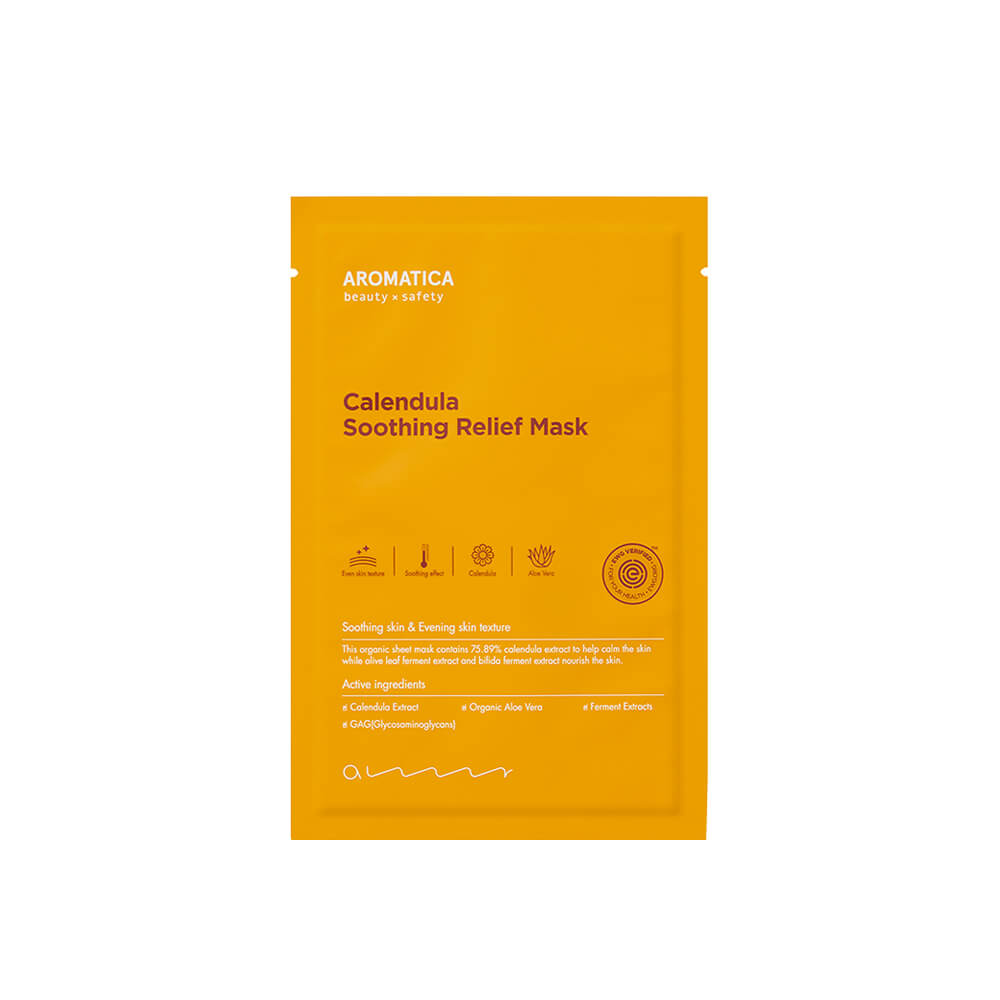 Aromatica Calendula Soothing Relief Mask (5 Pack) - K Beauty World