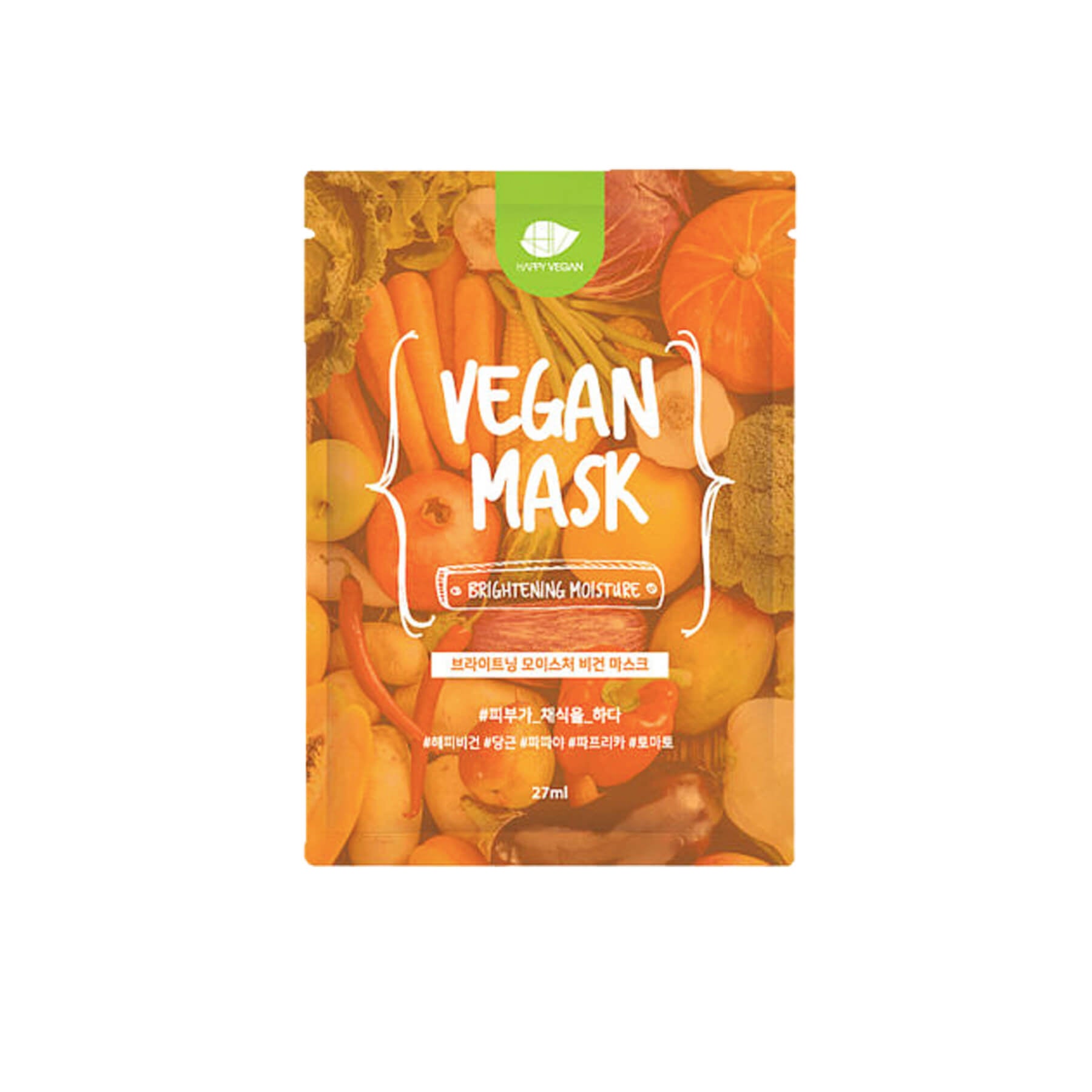 Happy Vegan Brightening Moisture Vegan Mask (5 Pack) - K Beauty World