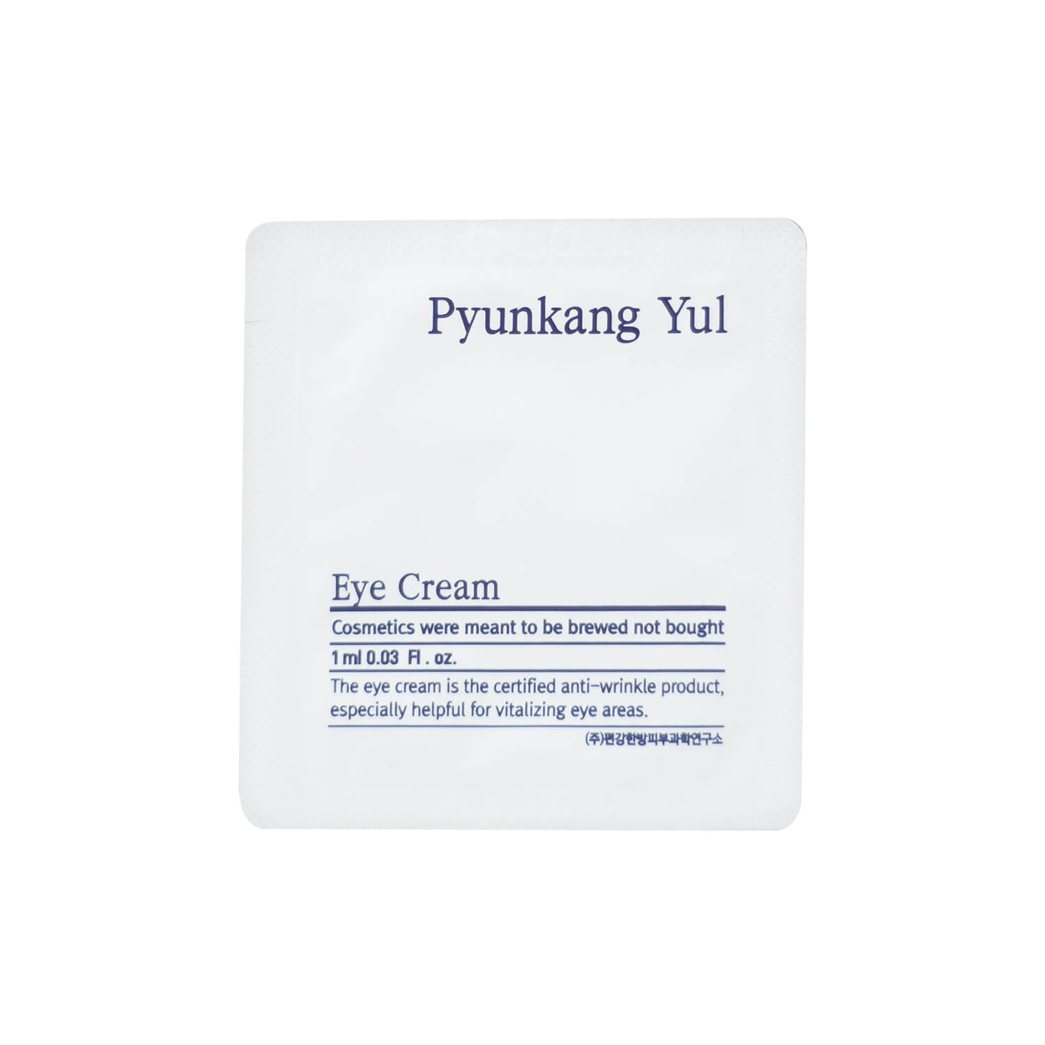 Pyunkang Yul Eye Cream (50 Pouches) - K Beauty World