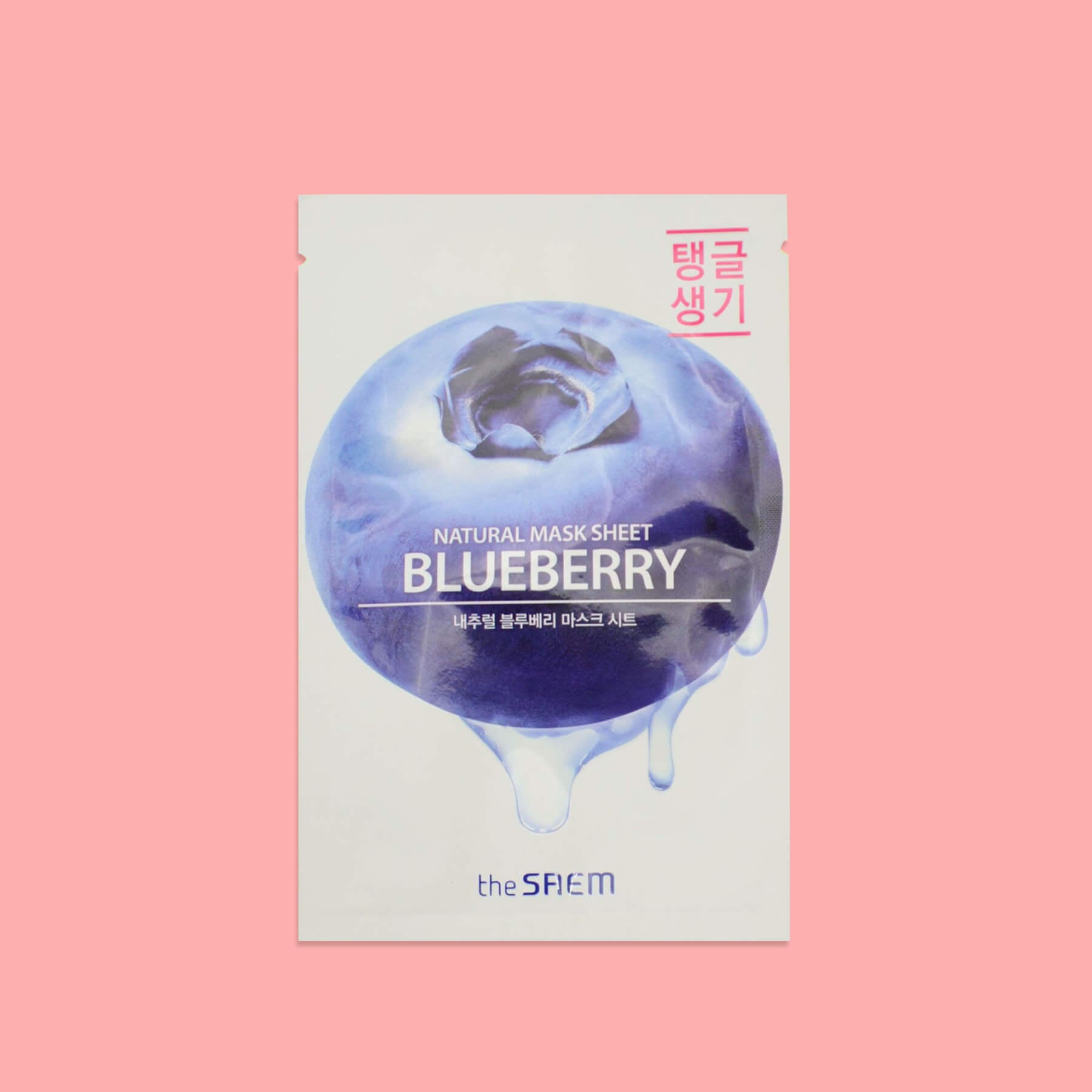 The SAEM Natural Blueberry Mask Sheet - K Beauty World